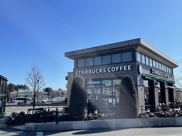 近くのスターバックス コーヒーまで1,400m（徒歩18分）
