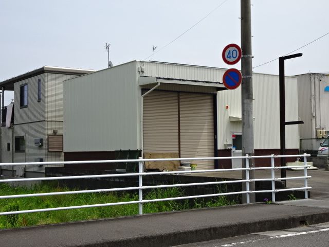 保福島倉庫Bの外観画像