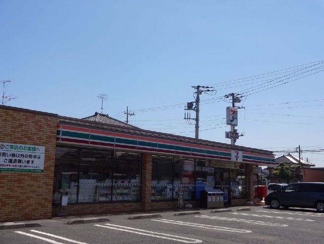 近くのセブンイレブン市原根田店まで210m（徒歩3分）