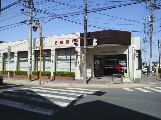 近くの肥後銀行三郎支店まで57m(徒歩1分)