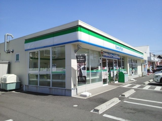 近くのファミリーマート帯山6丁目店まで180m(徒歩3分)