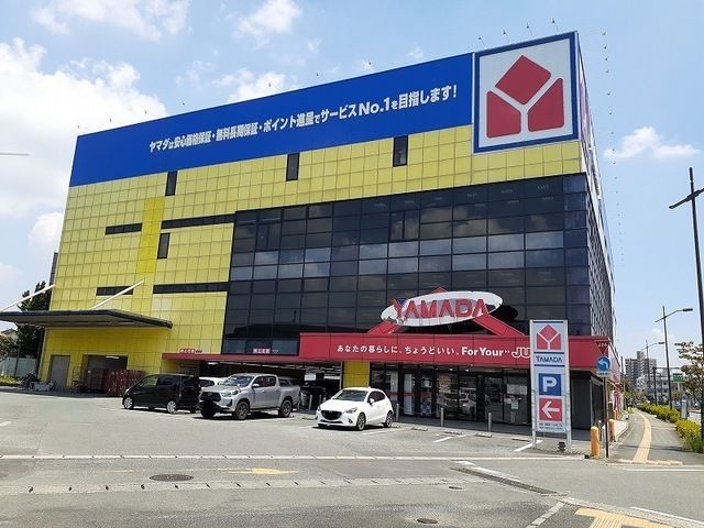 近くのヤマダ電機テックランド熊本本店まで700m(徒歩9分)
