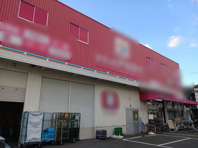 藤田町1丁目事務所付倉庫(A)の外観画像