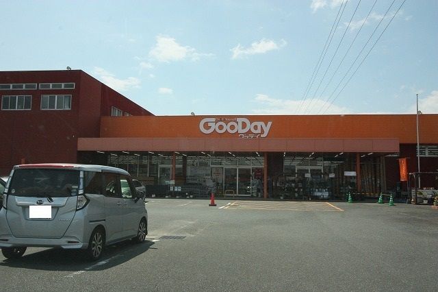 近くのグッディ甘木店まで350m（徒歩5分）
