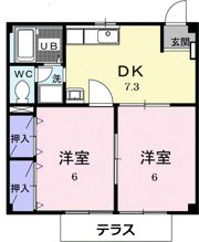 タウン松山Ⅱの間取り画像
