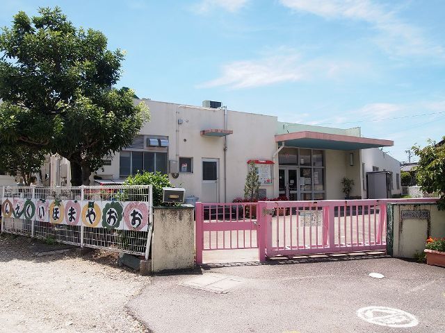 近くの幼稚園・保育園まで550m（徒歩7分）