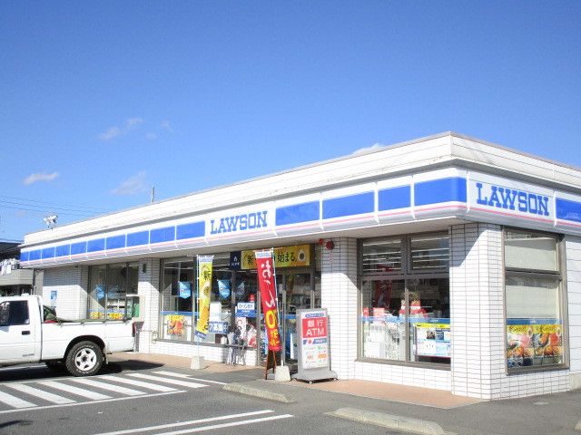近くのローソンまで370m(徒歩5分)
