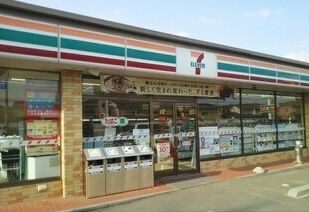 近くのセブンイレブン仙台南病院前店まで450m（徒歩6分）