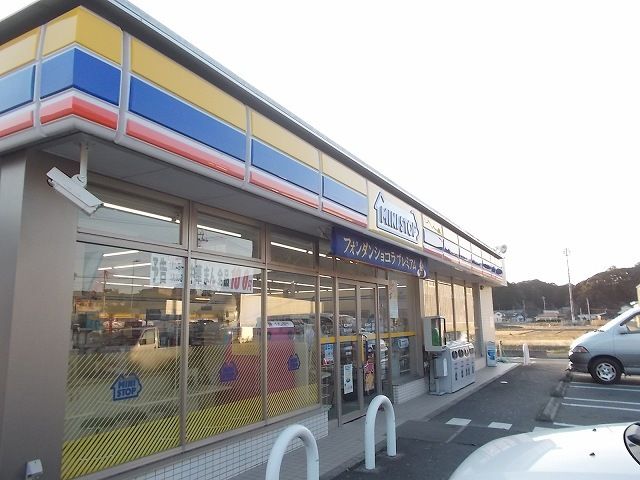 近くのミニストップ菊川半済店まで1,100m（徒歩14分）