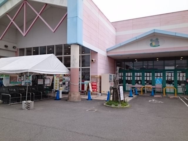 近くのマルナカ清住店様まで150m（徒歩2分）