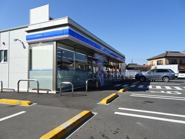 近くのローソンまで1,100m(徒歩14分)