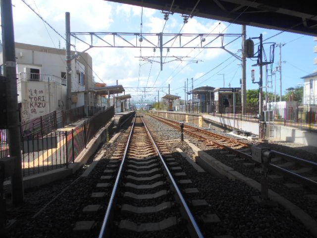 近くのＪＲ宮前駅様まで2,100m（徒歩27分）