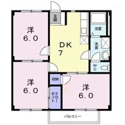 ニューシティノナカⅠの間取り画像