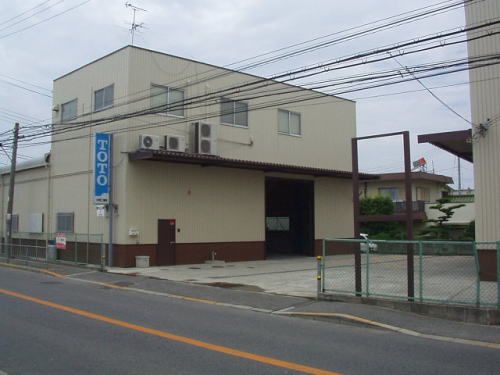 土生町事務所付倉庫T1の外観画像