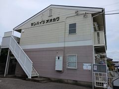 サンハイツオオカワの外観画像