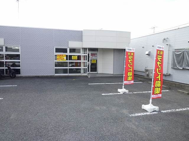 田中事務所Cの外観画像