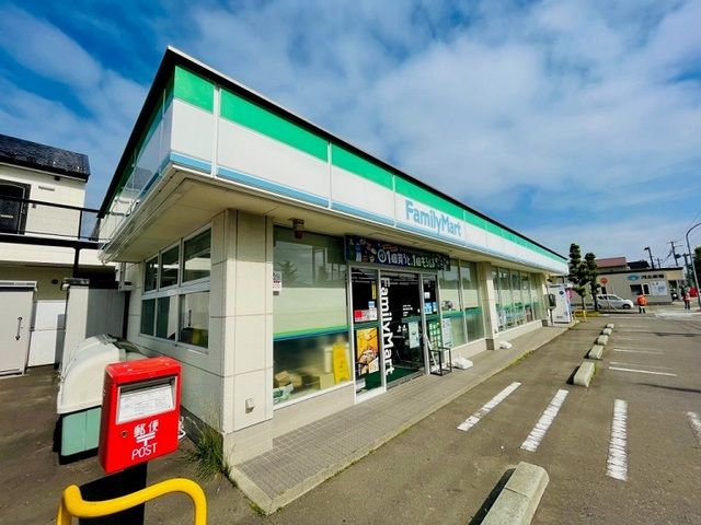 近くのファミリーマート名取大手町まで750m(徒歩10分)