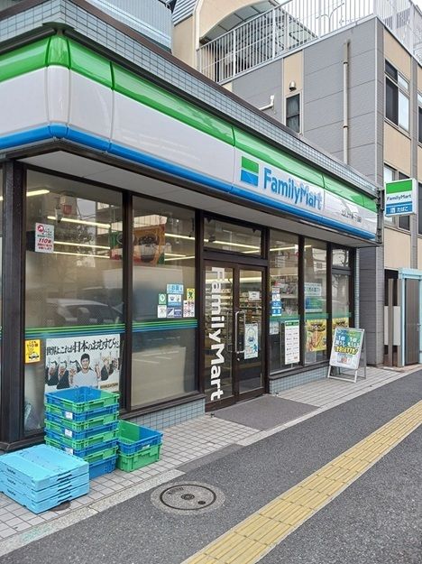 近くのファミリーマート上十条一丁目店まで91m(徒歩2分)