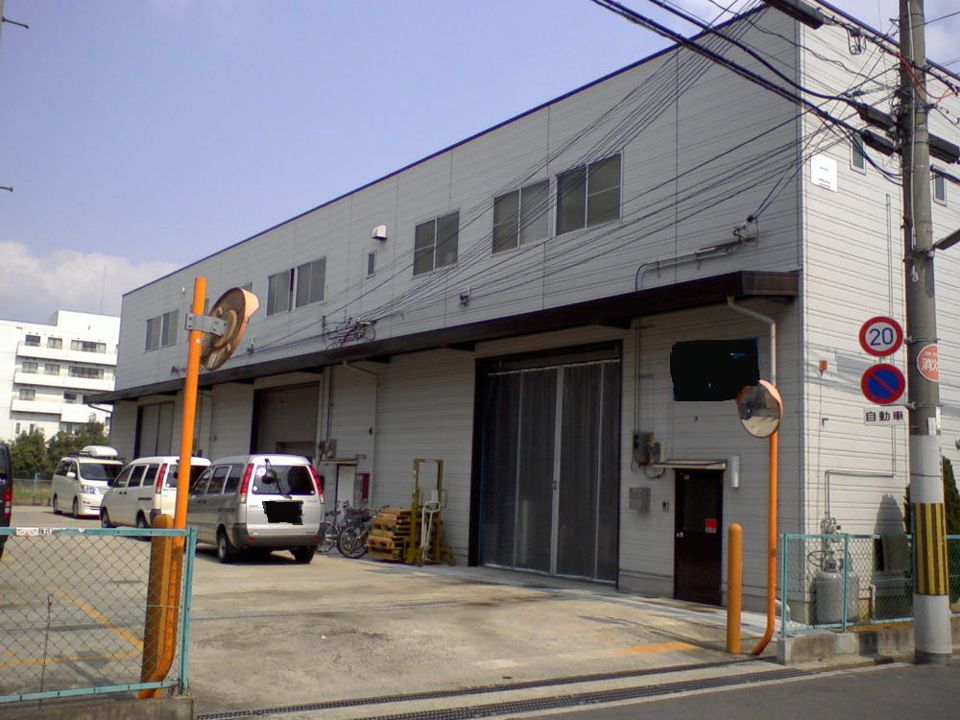 南千里丘事務所付倉庫の外観画像