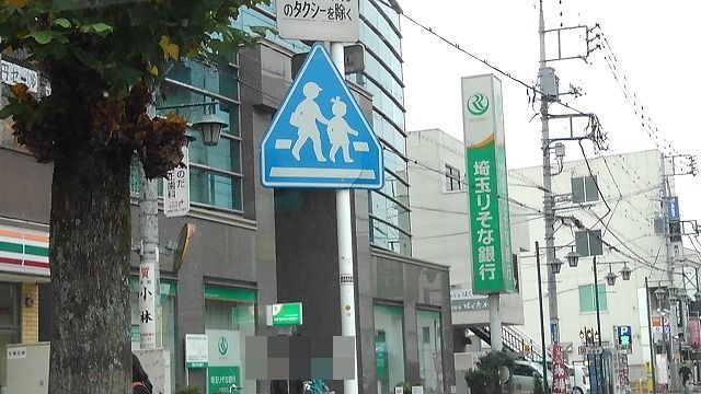 近くの埼玉りそな銀行埼玉久喜支店まで1,500m(徒歩19分)