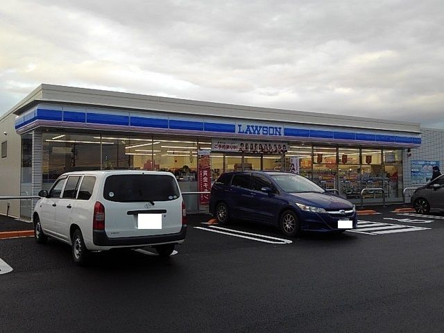 近くのローソン 宮島西店まで900m(徒歩12分)