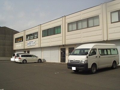 扇町7丁目工場付事務所の外観画像
