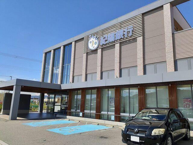 近くの紀陽銀行岩出支店様まで1,100m(徒歩14分)