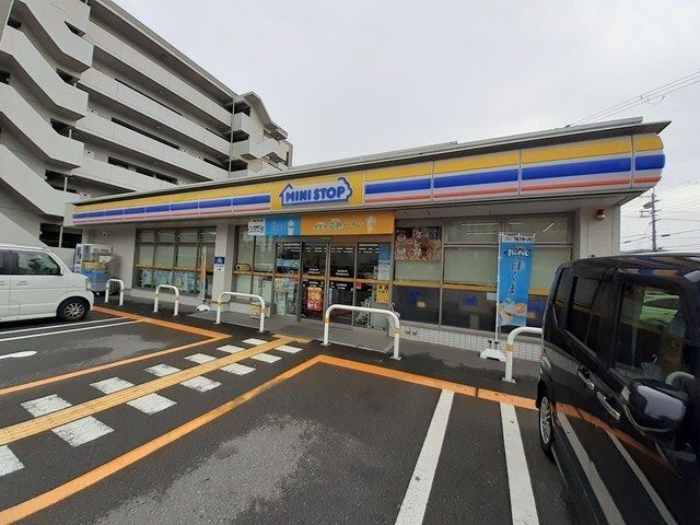 近くのミニストップ様まで130m（徒歩2分）