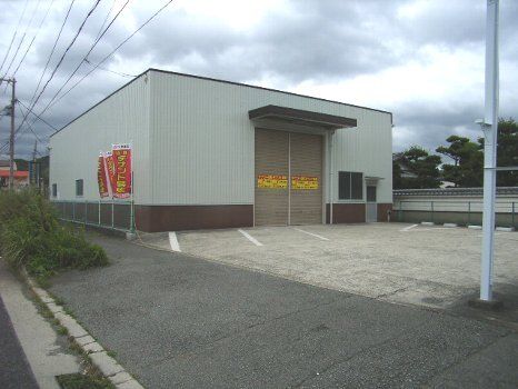 御国野町国分寺倉庫Aの外観画像
