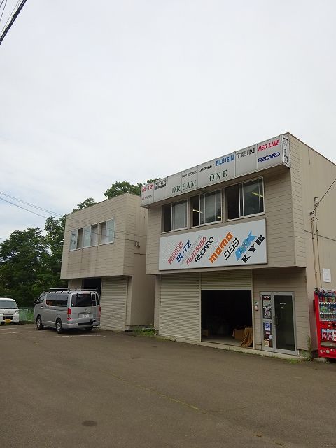 外観