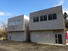 富谷町富谷倉庫付事務所の外観画像