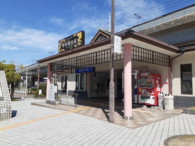 近くの西鉄都府楼前駅まで1,300m（徒歩17分）
