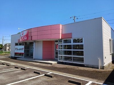 川成島事務所01の外観画像