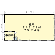 太子町鵤倉庫の間取り画像