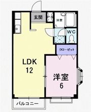 エルディム丸清の間取り画像