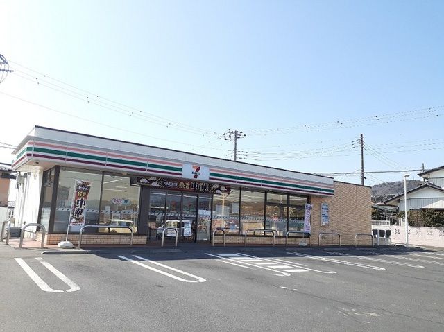 近くのセブンイレブン日立東大沼町店まで300m(徒歩4分)
