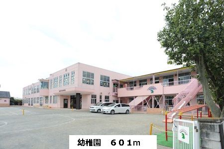 近くの成瀬幼稚園まで601m（徒歩8分）