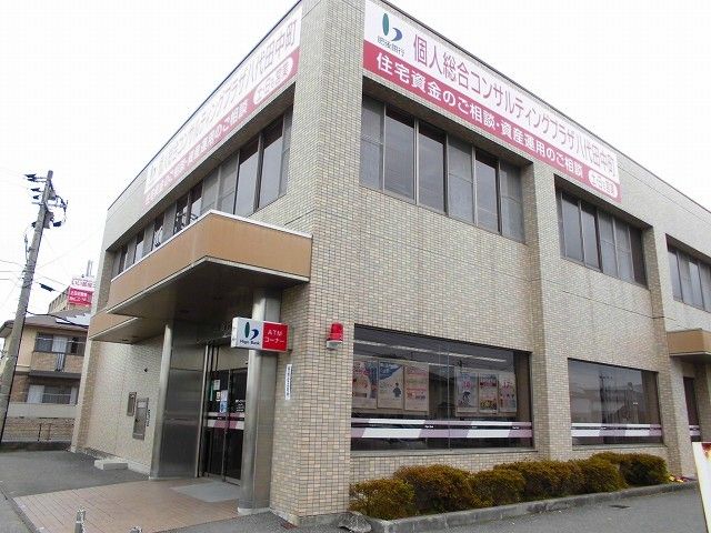 近くの肥後銀行田中町支店まで400m(徒歩5分)