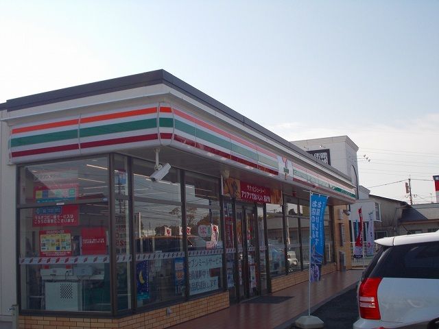 近くのセブンイレブン横手新町店まで68m(徒歩1分)