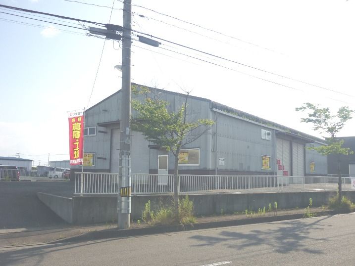 大和町吉岡東工場の外観画像