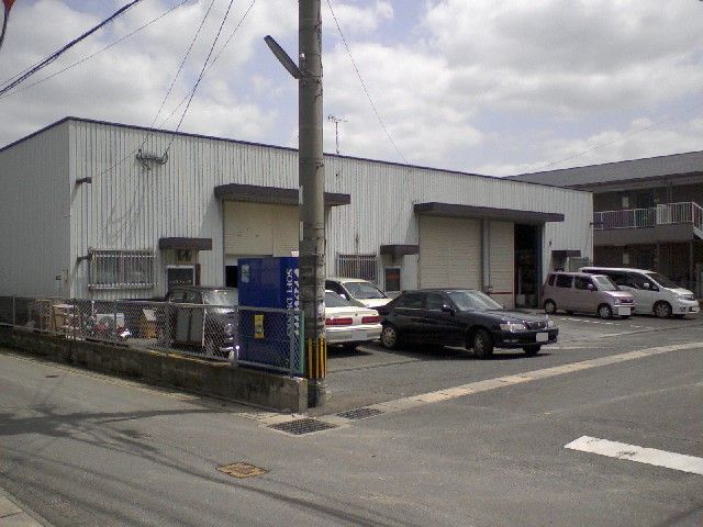 上の前倉庫の外観画像