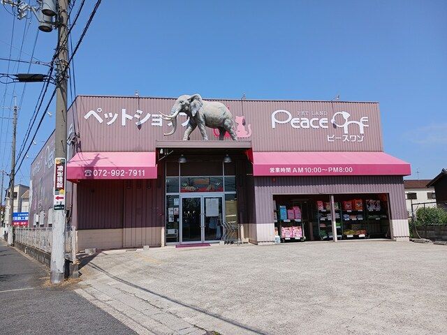 萱振町4丁目倉庫（N・H）の外観画像