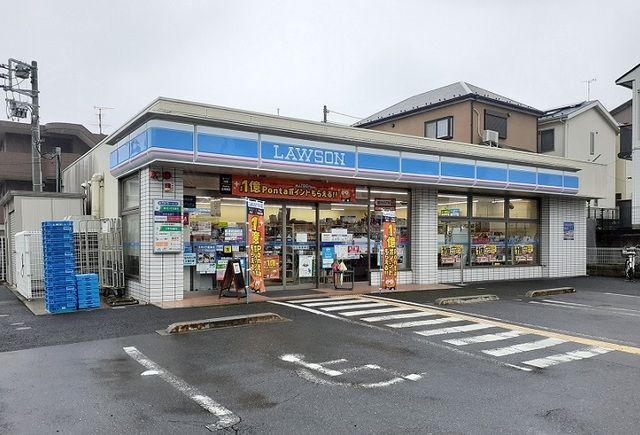 近くのローソンさいたま東浦和2丁目店まで400m（徒歩5分）
