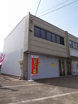 清須市一場 倉庫付事務所の外観画像