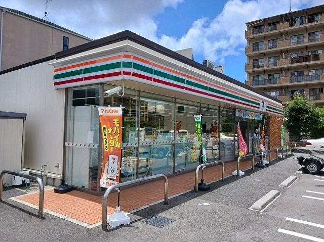 近くのセブンイレブン東大阪吉田本町１まで220m（徒歩3分）