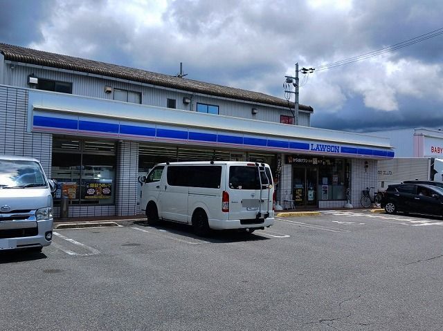 近くのローソン　東大阪吉田本町2丁目まで180m（徒歩3分）