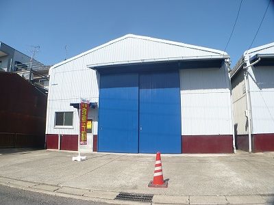 菱池町2025工場の外観画像