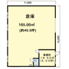 広陵町 平尾倉庫 Bの間取り画像