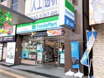 近くのコンビニまで450m（徒歩6分）