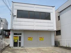 七反野1丁目倉庫付事務所Bの外観画像